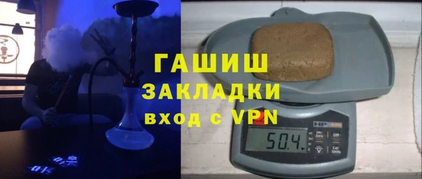 дмт Вязники